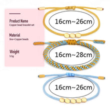 Cargar imagen en el visor de la galería, GARMA Tibetan Buddhist Style Braided Lucky Rope Handmade Copper Beads Bracelets